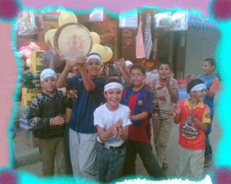 jomhot  chabab  yakoub  elmanssour  biiyya  aimad  stitina ou  manssour  ou  biyya  houa  charf